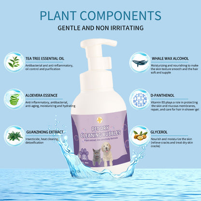 Waterless Dog Dry Shampoo Foam