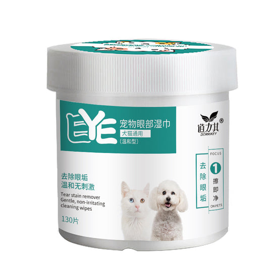 Pet Eye Wipes Dog and Cat Cleaning Wipes Pet Eye Wipes Grooming Tear Stain Remover Gentle Non-foaming Wipes Towels